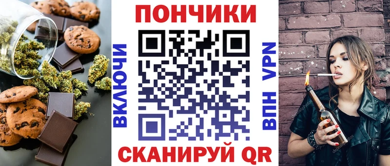 blacksprut tor  Северобайкальск  Еда ТГК марихуана  продажа наркотиков 