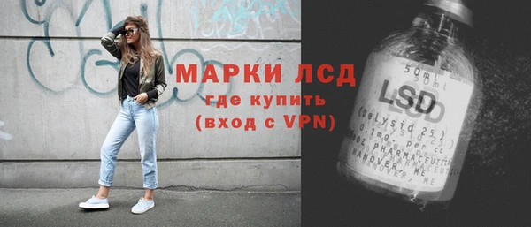 скорость Бородино