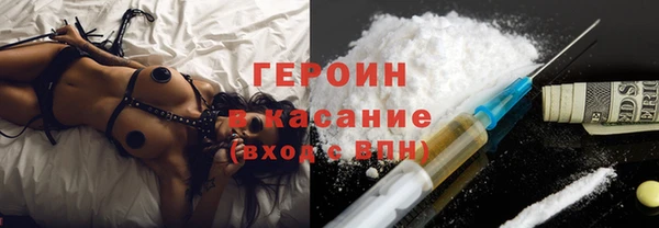 скорость Бородино
