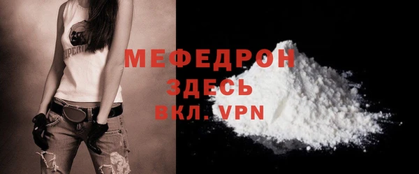 ПСИЛОЦИБИНОВЫЕ ГРИБЫ Бронницы