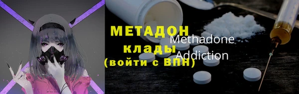 скорость Бородино