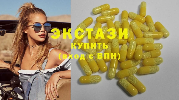 скорость Бородино