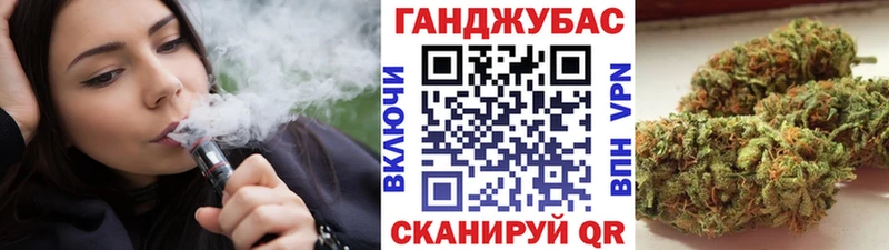 Марихуана AK-47  сколько стоит  Северобайкальск 